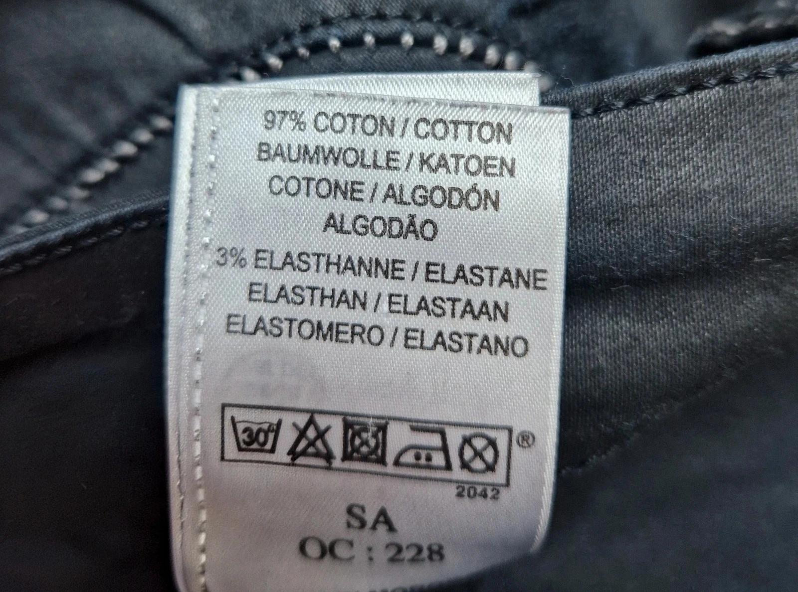 Coated denim – photo 6